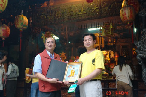 2006年4月长岛代表团与苯港口港口宫交流